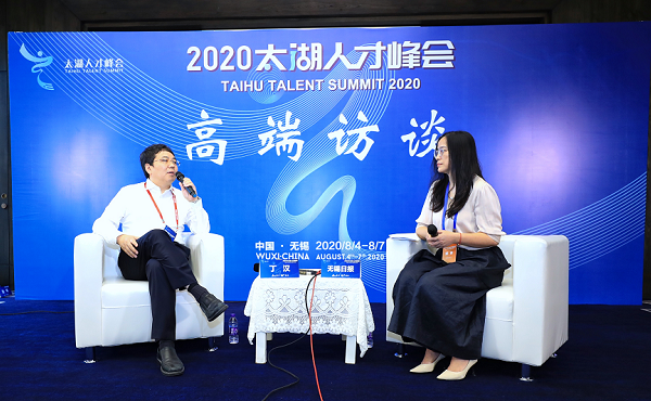 太湖人才峰會(huì)專題報(bào)道——《新華日?qǐng)?bào)》：攻克皇冠技術(shù) 引領(lǐng)“中國(guó)制造”